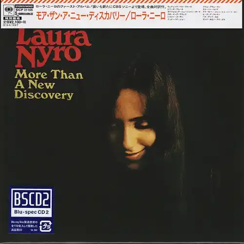 Nyro, Laura First Songs