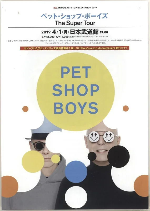 Pet Shop Boys The Super Tour – Tokyo 2019 Japanese Promo Handbill