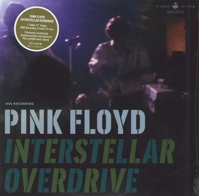 Pink Floyd Interstellar Overdrive – RSD17 – Sealed UK 12 ” vinyl