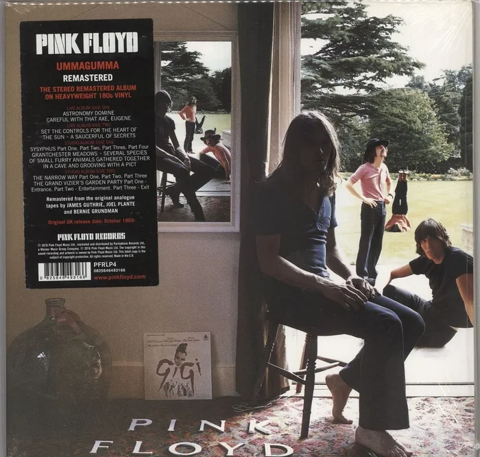 Pink Floyd Ummagumma – Remastered 180 Gram – Sealed UK 2-LP vinyl set