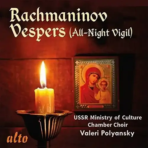 Polyansky / Ussr Ministry of Culture Choir Rachmaninoff Vespers (all-night Vigil) Op. 37 – COMPACT DISCS