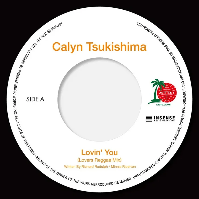 Pre-Order Calyn Tsukishima – Lovin‘ You (Lovers Reggae Mix) / Empire State Of [LP]