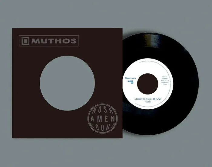 Pre-Order Nosh – Meanwhile Feat. Senninsho [LP]