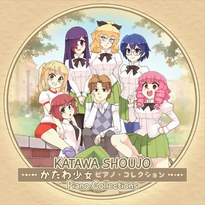 Pre-Order Sebastien Skaf (Colv) (Ylw) – Katawa Shoujo Piano Collections – O.S.T. [Colored Vinyl]