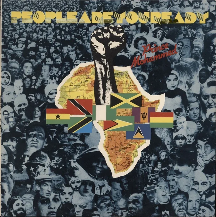 Prince Mohammed People Are You Ready UK Vinyl LP