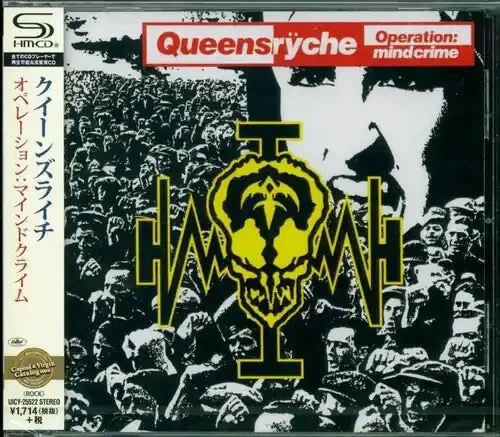 Queensrÿche Operation Mindcrime – COMPACT DISCS
