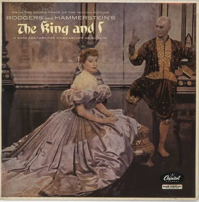 Richard Rodgers The King And I UK 7 ” vinyl