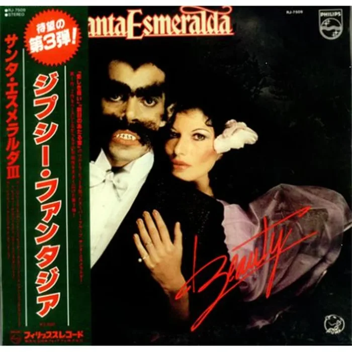 Santa Esmeralda Beauty Japanese Vinyl LP