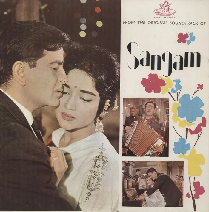 Shankar-Jaikishan Sangam Indian Vinyl LP