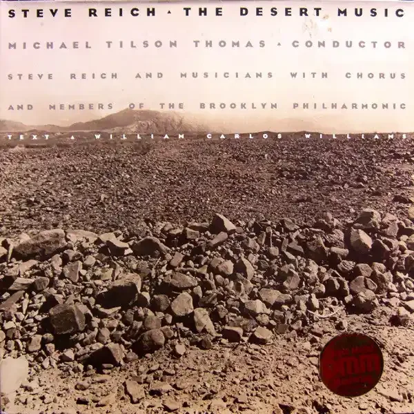 Steve Reich – The Desert Music (LP) (Very Good Plus (VG+))