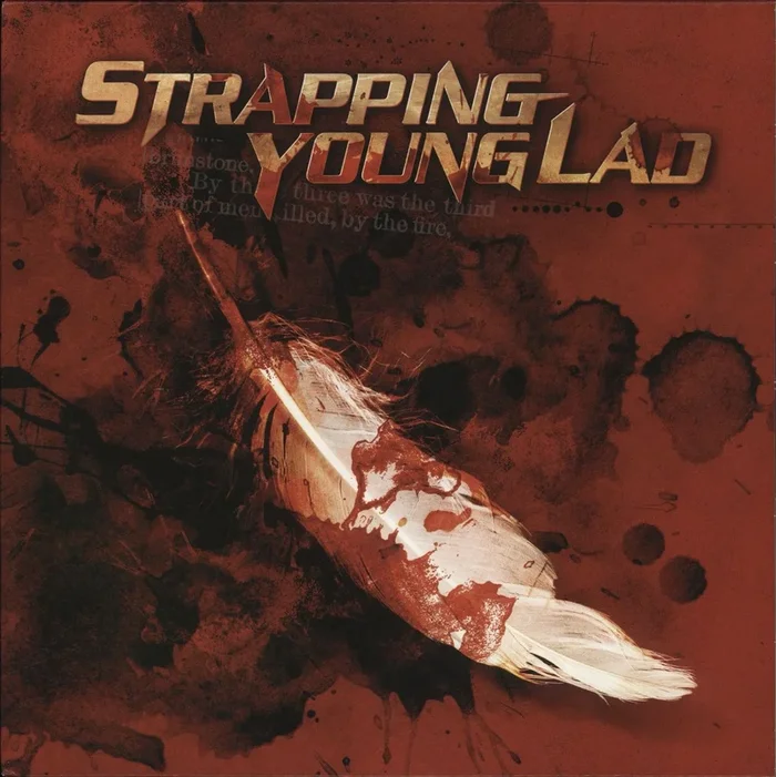 Strapping Young Lad Strapping Young Lad Finnish Vinyl LP