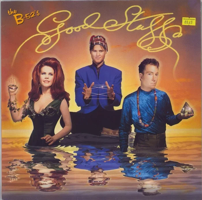 The B-52’s Good Stuff UK Vinyl LP