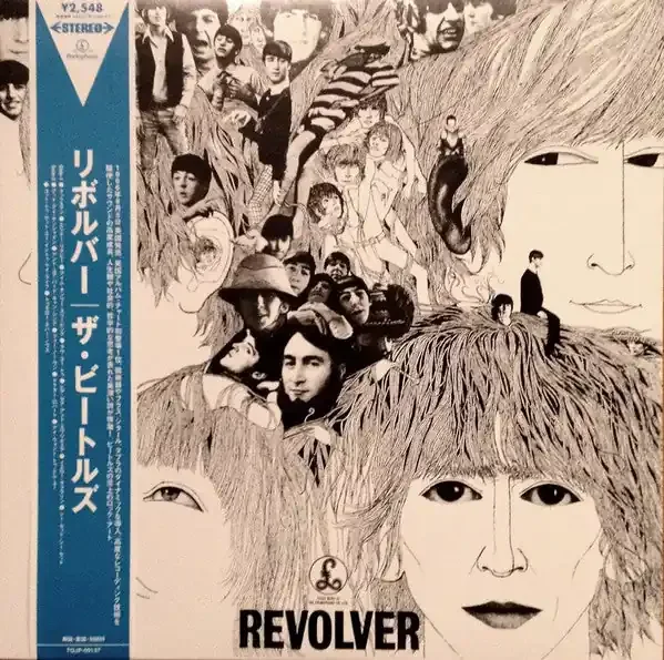 The Beatles – Revolver (LP, Album, RE) (Near Mint (NM or M-))