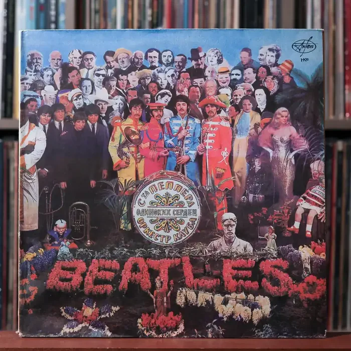 The Beatles – Sgt. Pepper‘s Lonely Hearts Club Band / Revolver – 2LP RUSSIA 1992 AnTrop, VG/NM
