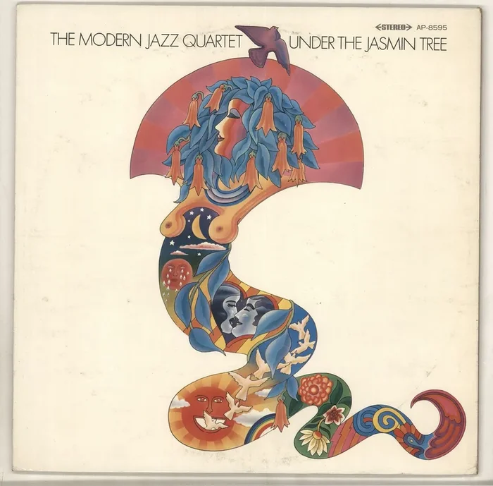 The Modern Jazz Quartet Under The Jasmin Tree Japanese Vinyl LP