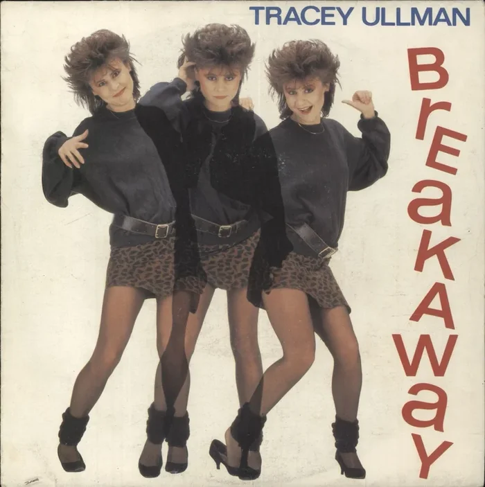 Tracey Ullman Breakaway French 7 ” vinyl