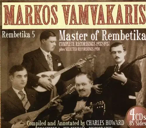 Vamvakaris, Markos Rembetika 5 Master of Rembetika 1932-1937