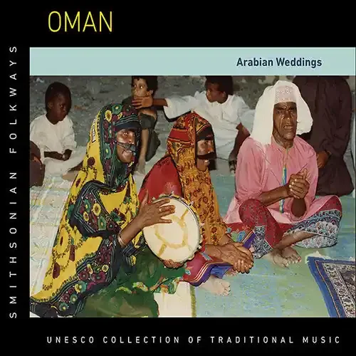 Various Artists Oman Arabian Weddings – COMPACT DISCS
