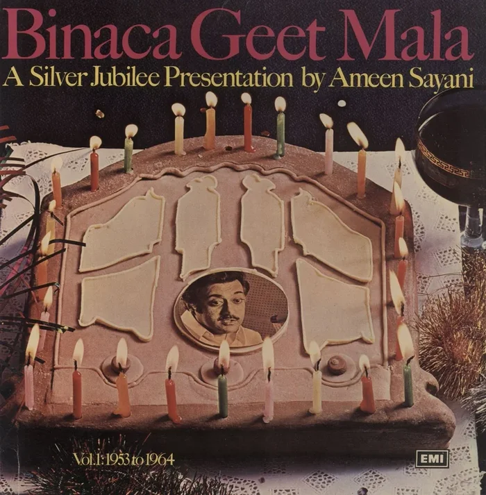 Various-Bollywood Binaca Geet Mala Vol.1 Indian Vinyl LP