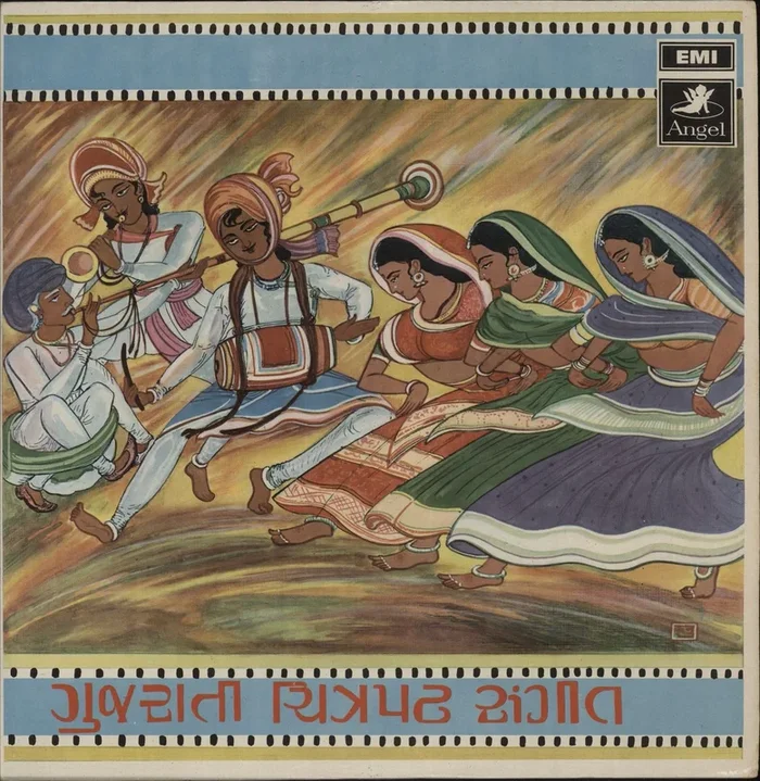 Various-Bollywood Gujarati Film Songs Indian Vinyl LP