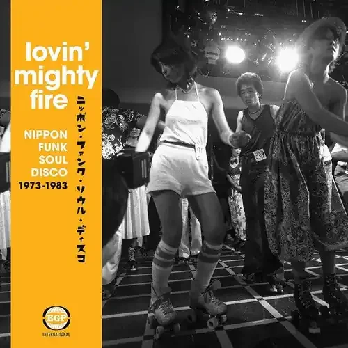 Various Lovin Mighty Fire Nippon Funk/Soul/Disco 73-83 – COMPACT DISCS