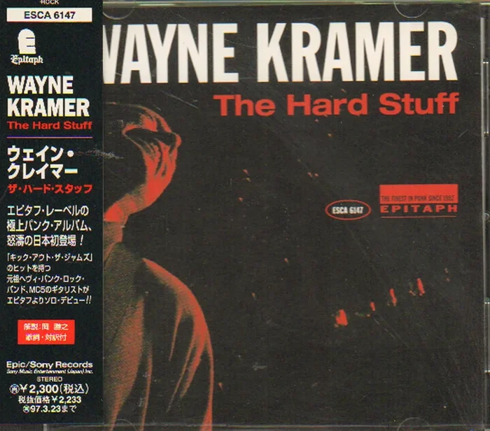 Wayne Kramer The Hard Stuff Japanese Promo CD album