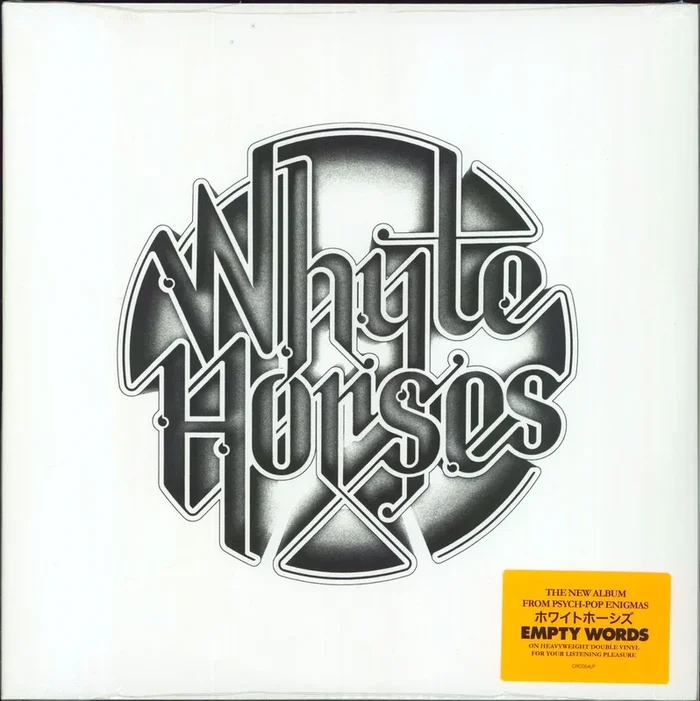 Whyte Horses Empty Words – Sealed UK 2-LP vinyl set