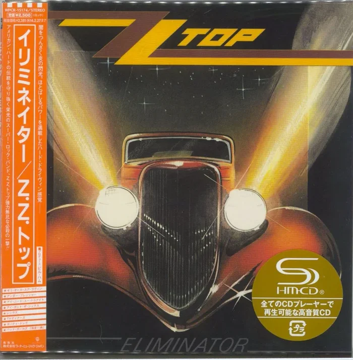 ZZ Top Eliminator Japanese SHM CD